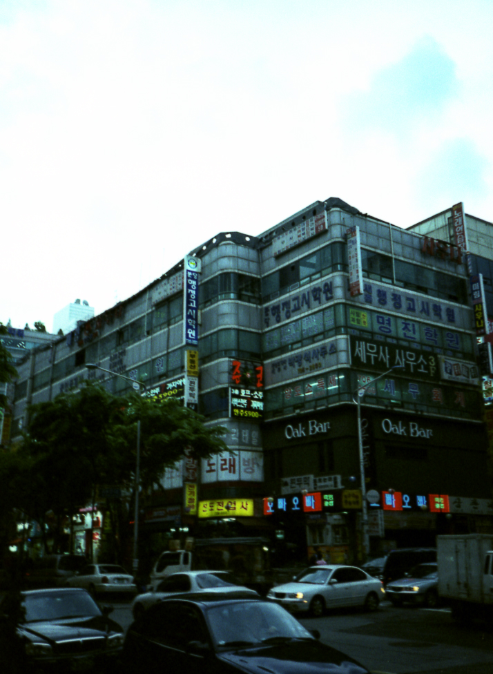 사용자 삽입 이미지