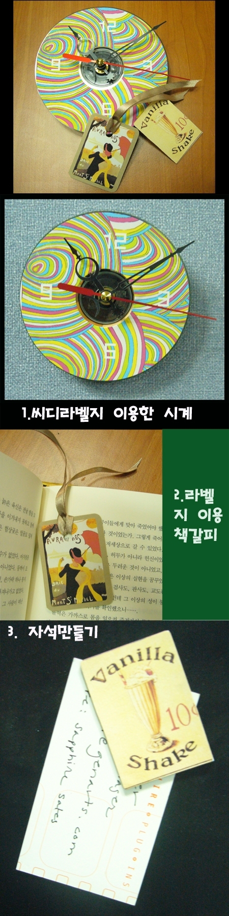 사용자 삽입 이미지