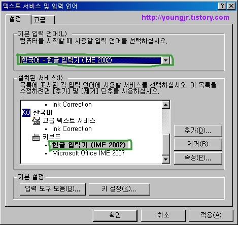 사용자 삽입 이미지