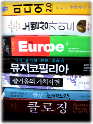 사용자 삽입 이미지