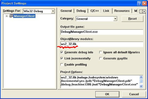 Win32-II : ws2_32.lib VC++ 에서 Alt-F7 프로젝트 속성에서 ...