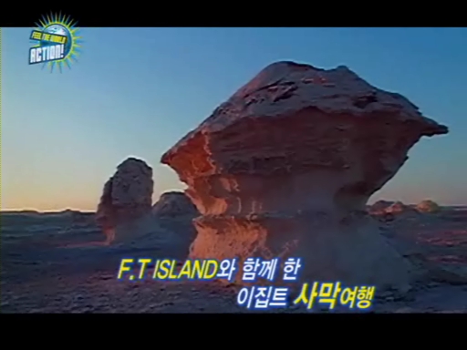 زيارة الفرقة الكورية (( ft island )) لـمـصــرر Download